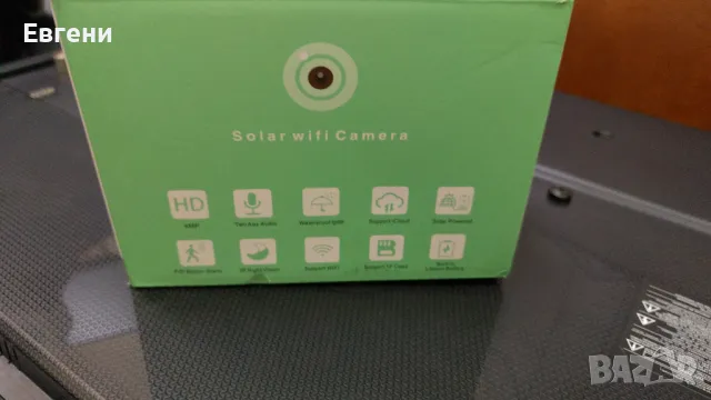 Соларна безжична WIFI IP камера Automat, 1080P HD, 2 антени Водоустойчива система за видеонаблюдение, снимка 6 - Комплекти за видеонаблюдение - 48820569