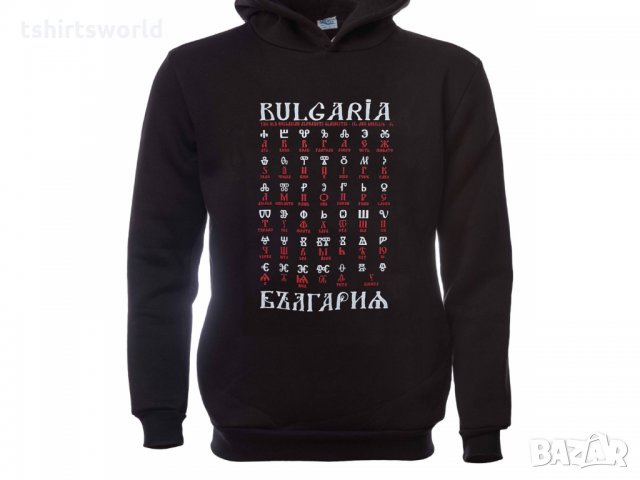Нов мъжки суичър с трансферен печат Глаголица, България, снимка 7 - Суичъри - 31911893