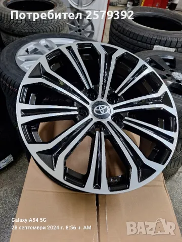 5х114,3 16 цола ,Нови!