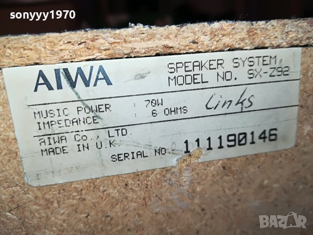 AIWA SX-Z92 2X70W/6ohm-MADE IN UK 1309221434L, снимка 8 - Тонколони - 37989875