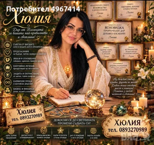 Hodja_Hyliq@gmail.com