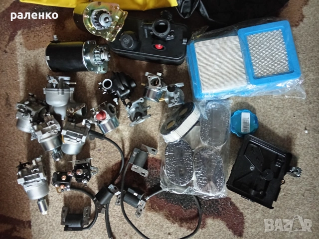 тракторни косачки и части, снимка 10 - Градинска техника - 53128843