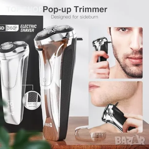 Нова Водоустойчива мъжка Електробръсначка YIRISO с Pop-up Тример, снимка 3 - Електрически самобръсначки - 49892812