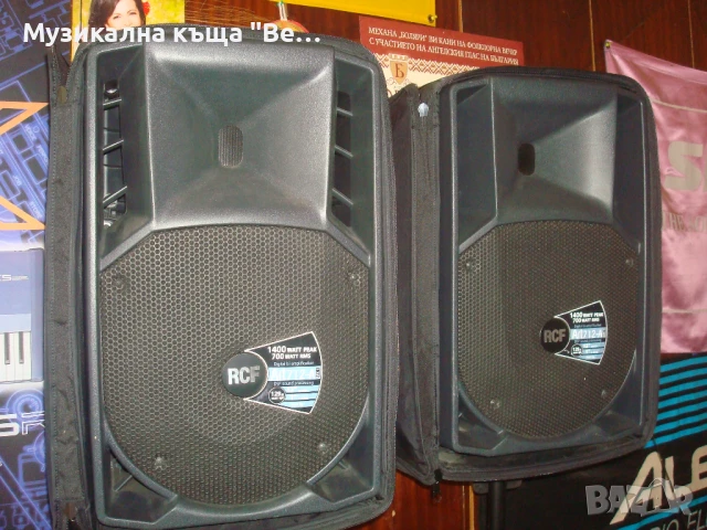 Активни тонколони RCF ART 712-A 12", снимка 7 - Тонколони - 51018247