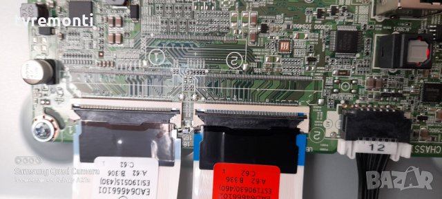Main Board EAX67872805 (1.1), снимка 6 - Части и Платки - 31536759