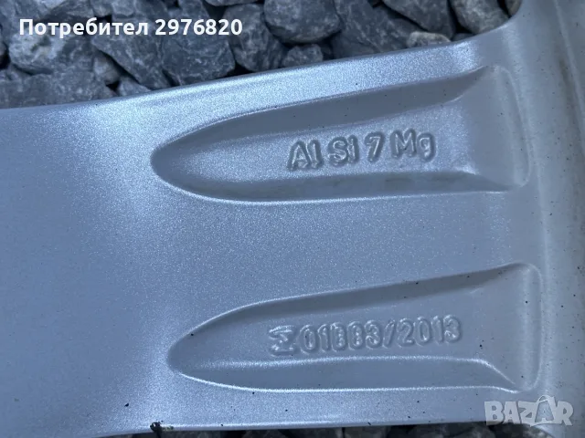 Джанти 20ц. за Audi E-Tron, снимка 9 - Гуми и джанти - 56008567
