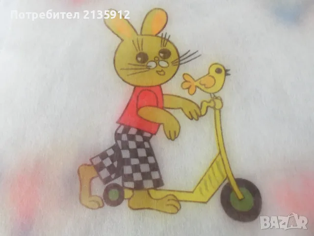 Детски комплект за студено сервиране, снимка 4 - Други - 24316666