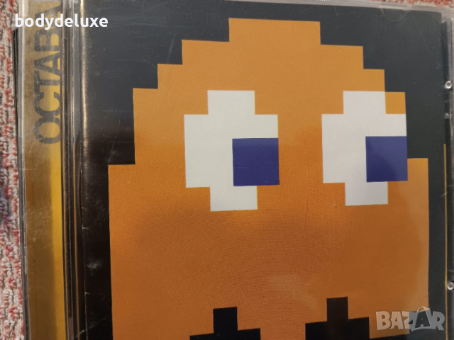 ОСТАВА аудио диск