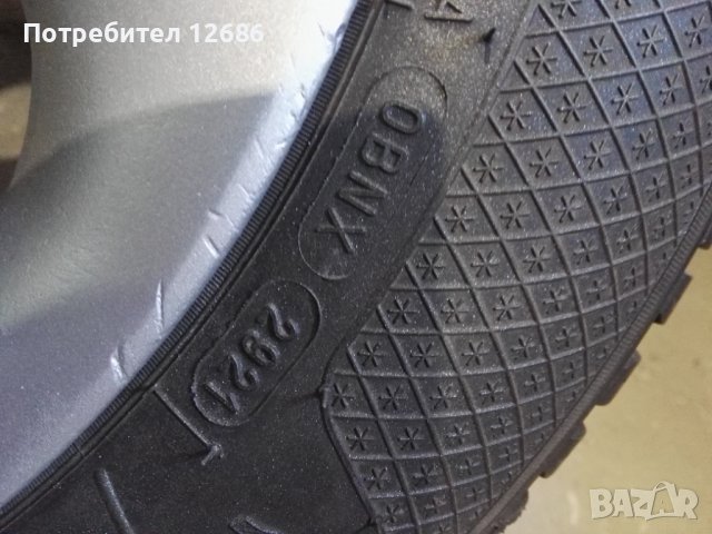 Продавам лети джанти с зимни гуми.2бр.клебер дот2021,2бр.старфайрдот2016г., снимка 6 - Гуми и джанти - 38351072