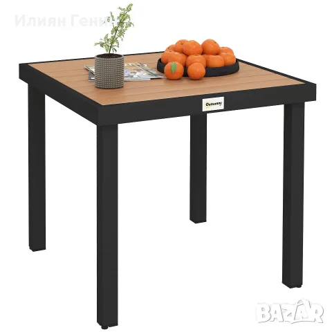 Градинска маса Outsunny, пластмаса, 78 x 78 x 74 см, снимка 3 - Градински мебели, декорация  - 56320453