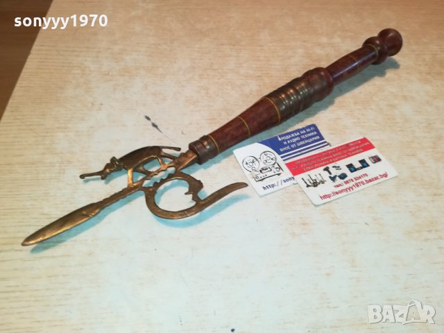 НОЖ АНТИКА-СЛОН ОТ ФРАНЦИЯ 3011211145, снимка 3 - Антикварни и старинни предмети - 34975894