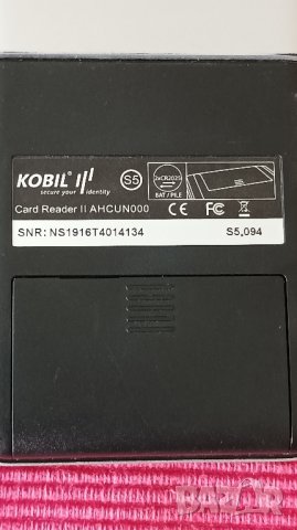 Kodil Card Reader ll AHCUN000. , снимка 4 - Карти памет - 42415950