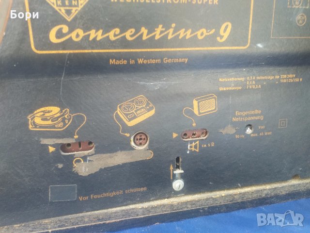 TELEFUNKEN Concertino 9  1958г, снимка 10 - Радиокасетофони, транзистори - 29513002