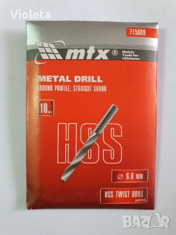 Бургии за метал ф 6 мм HSS опаковка 10бр., снимка 2 - Диамантени и режещи инструменти - 53334251