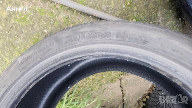 18ки зимни, снимка 3 - Гуми и джанти - 52462138