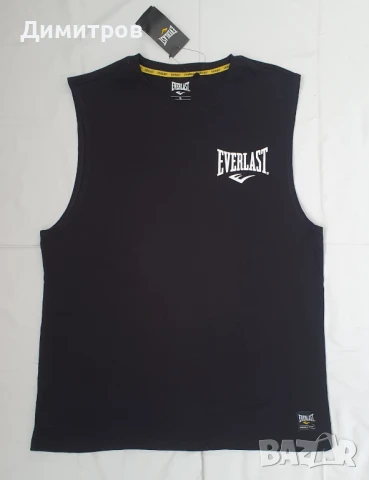 Тренировъчен комплект Everlast - 5 артикула, снимка 7 - Спортни дрехи, екипи - 50999813