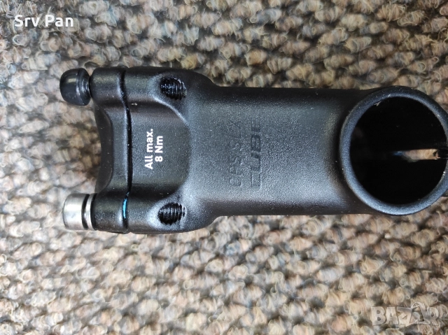 Велосипедна лапа