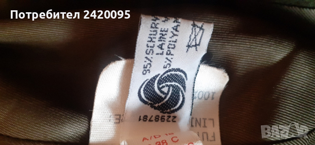 дамско дълго палто-30лв, снимка 5 - Палта, манта - 44808231