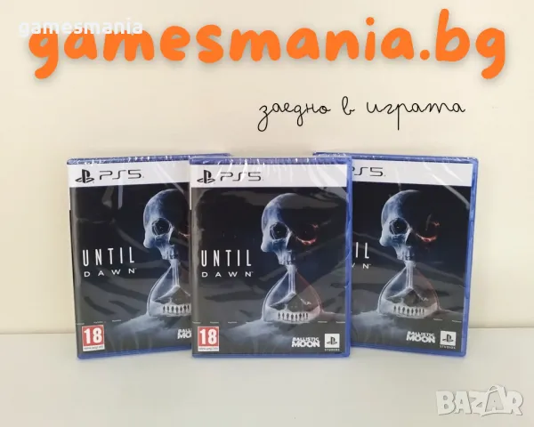 [ps5] ! Чисто НОВИ ! Marvel's Spider-Man 2 / Playstation 5/ , снимка 7 - Игри за PlayStation - 46070870