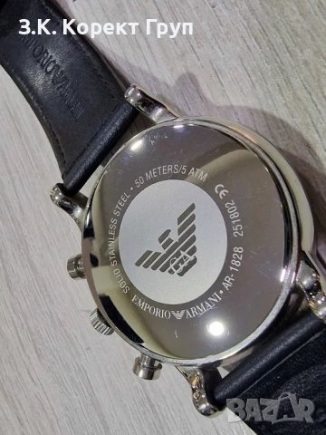 Часовник Emporio Armani AR1828 Luigi Classic, снимка 6 - Мъжки - 40856310