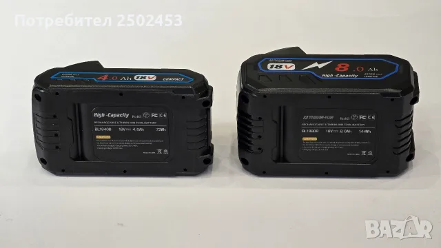 Батерии за Makita, снимка 5 - Винтоверти - 56226056