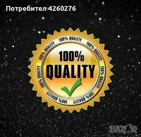 Ориенталска парфюмна вода LARA Eternal.2 броя за 31лв, снимка 2 - Дамски парфюми - 52456692