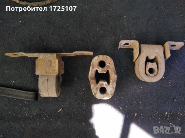 Тампони ауспух за 1.8T Audi A3 8L quattro, S3, TT, Golf 4, снимка 1