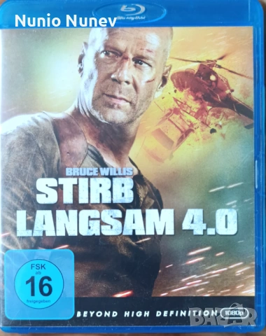 Блу рей филми без бг субтитри, снимка 18 - Blu-Ray филми - 41971010