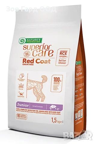 Red Coat Grain Free Salmon Junior S/M - премиум храна за подрастващи червени кучета 10кг.