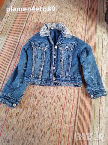 яке дънкено 128см 