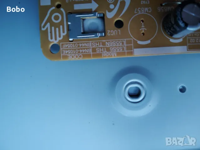 Power board BN44-01054, снимка 5 - Части и Платки - 50155437