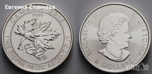 инвестиционна сребърна монета кленов лист сребърна монета