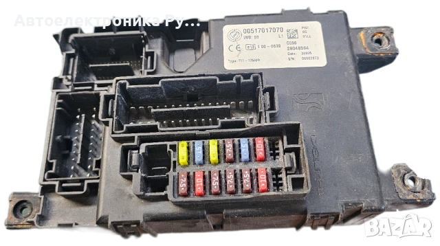 комфорт МОДУЛ  BSI GRANDE PUNTO ,00517017070