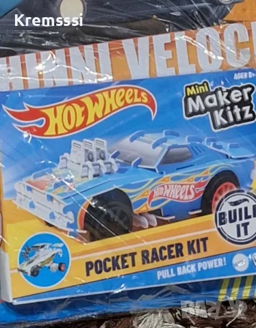 Списания Hot Wheels, снимка 7 - Списания и комикси - 55943938