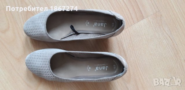 Обувки , снимка 6 - Дамски ежедневни обувки - 34402511