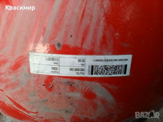 Нови метан бутилки 18,1л и 66л 2009,2010,2012,2013,2014година, снимка 5 - Части - 30797347