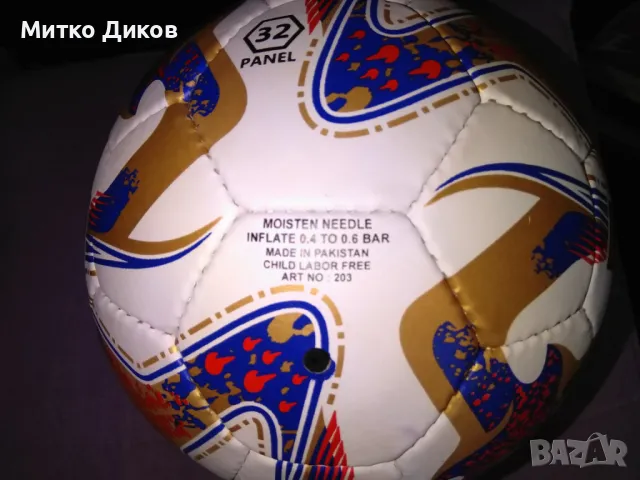 Челси нова красива футболна топка произведена в Пакистан меката на футболните топки, снимка 5 - Футбол - 49624590
