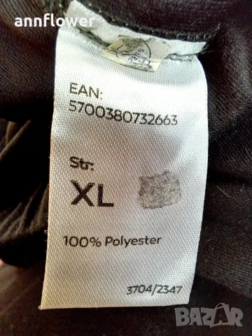 Термо клин Coop XL, снимка 8 - Спортни дрехи, екипи - 48920738