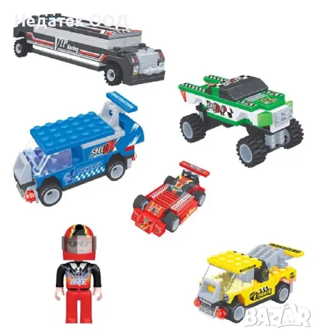 Детски конструктор, 323 бр., снимка 2 - Конструктори - 49538971