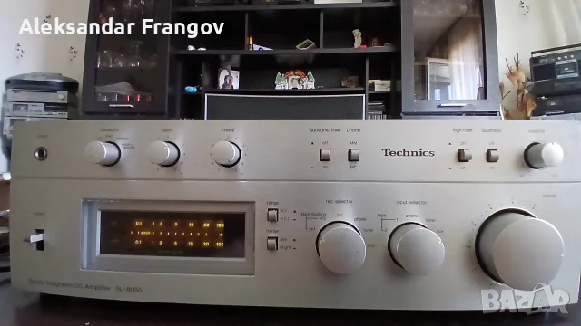 Technics SU - 8055 stereo integrated amplifier made in Japan 