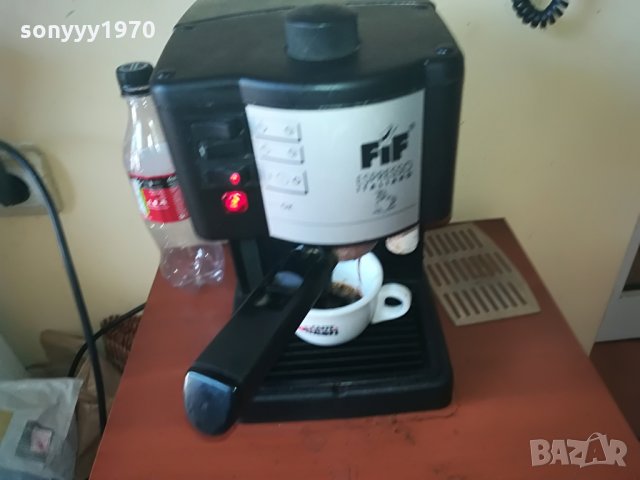 15 БАРА КАФЕМАшИНА-ВНОС шВЕИЦАРИЯ