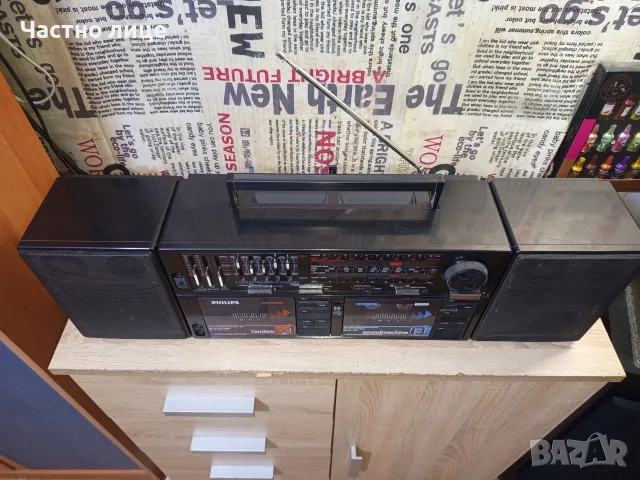 Касетофон "Philips" D 8458, снимка 5 - Радиокасетофони, транзистори - 56512429
