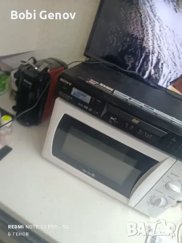 DVD sony ns 300