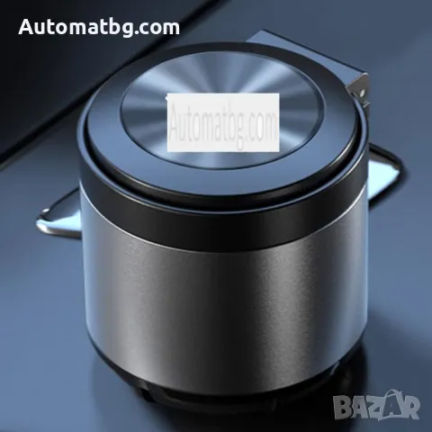 Автомобилен пепелник Automat, LUX, Бездимен, Два размера, Led светлина , снимка 5 - Аксесоари и консумативи - 48948828