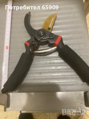 Лозарска ножица  АIRAJ