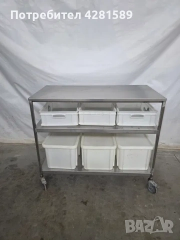 Немска спомагателна работна маса с кошове за продукти, снимка 12 - Други машини и части - 53972239