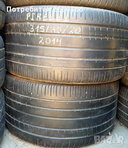 Летни гуми 315/35/20 PIRELLI , снимка 1