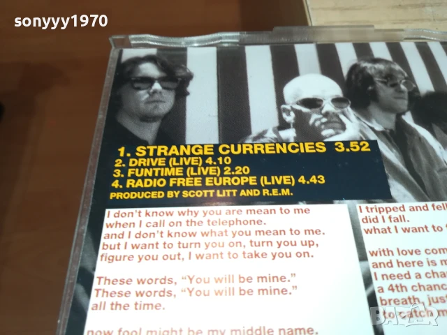 R.E.M. CD 0607251746, снимка 16 - CD дискове - 50928509