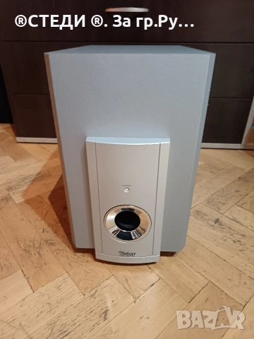 Активен субуфер Tevion DR 1750 (98W) – Като нов!
