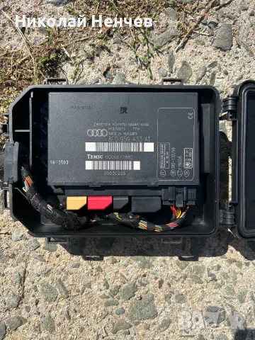 Комфорт модул 8E0 959 433 AT / Audi A4 B6/B7